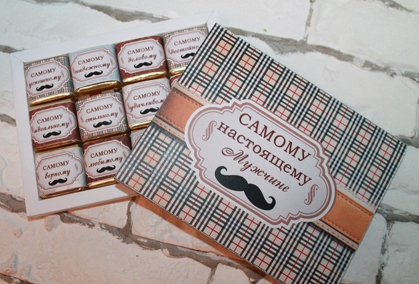 шокобокс на 23, шокобокс на 23 шаблоны, шокобокс на 23 шаблоны скачать, шокобокс мужчине, шаблон шокобокса мужчине, шокобокс шаблон бесплатно 23