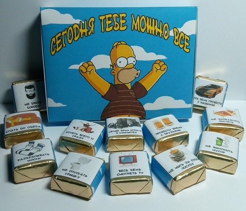 шокобокс на 23, шокобокс на 23 шаблоны, шокобокс на 23 шаблоны скачать, шокобокс мужчине, шаблон шокобокса мужчине, шокобокс шаблон бесплатно 23