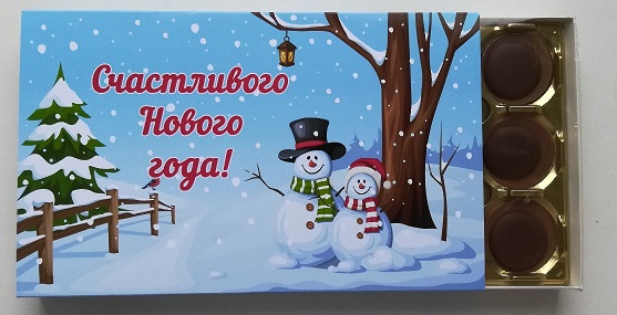 2019 шокобокс, шокобокс , шаблон шокобокса новый год, бесплатные новогодние шаблоны, шокобокс заготовка, шаблон, шокобокс своими руками, шокобокс самостоятельно, шокобокс снеговики