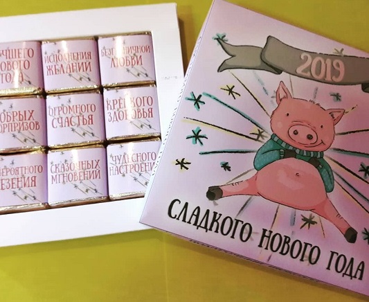 2019 шокобокс, шокобокс хрюшки, шаблон шокобокса новый год, бесплатные новогодние шаблоны, шокобокс заготовка, шаблон шокобокс свинья, шокобокс своими руками, шокобокс самостоятельно